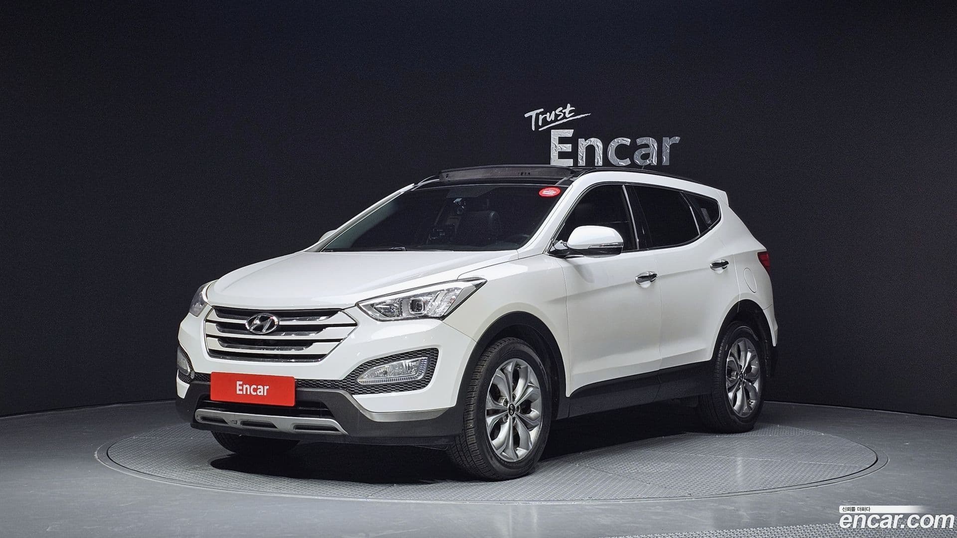 Main__Slider__Photo:Santafe Hyundai 2015.3-0
