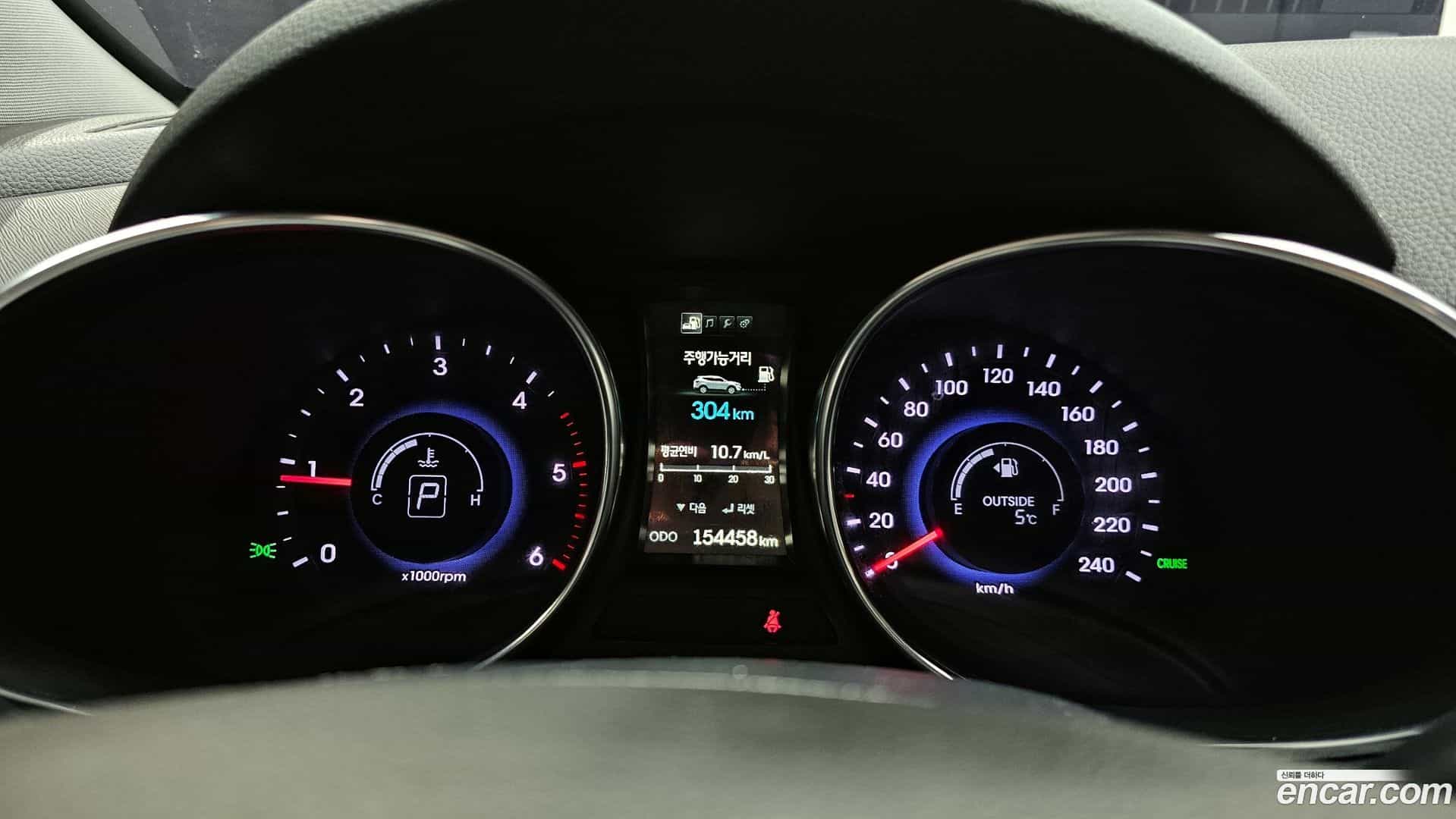 Santafe Hyundai 2015.3-INNER-008