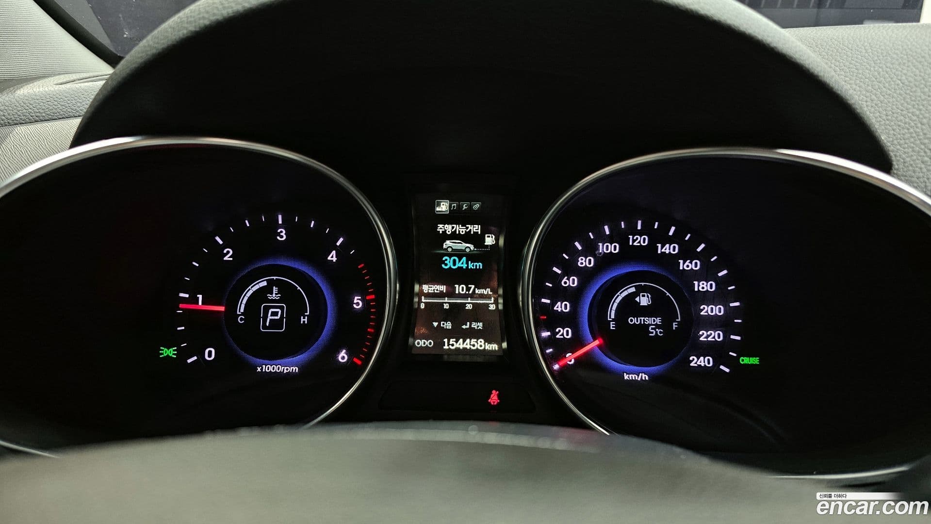 Main__Slider__Photo:Santafe Hyundai 2015.3-7