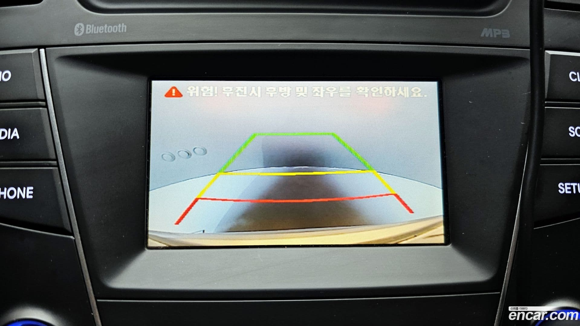 Main__Slider__Photo:Santafe Hyundai 2015.3-14