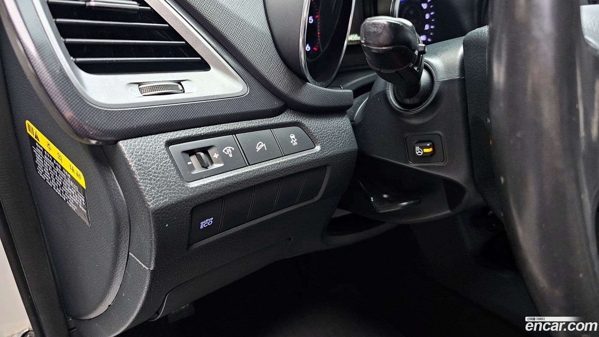 Main__Slider__Photo:Santafe Hyundai 2015.3-16