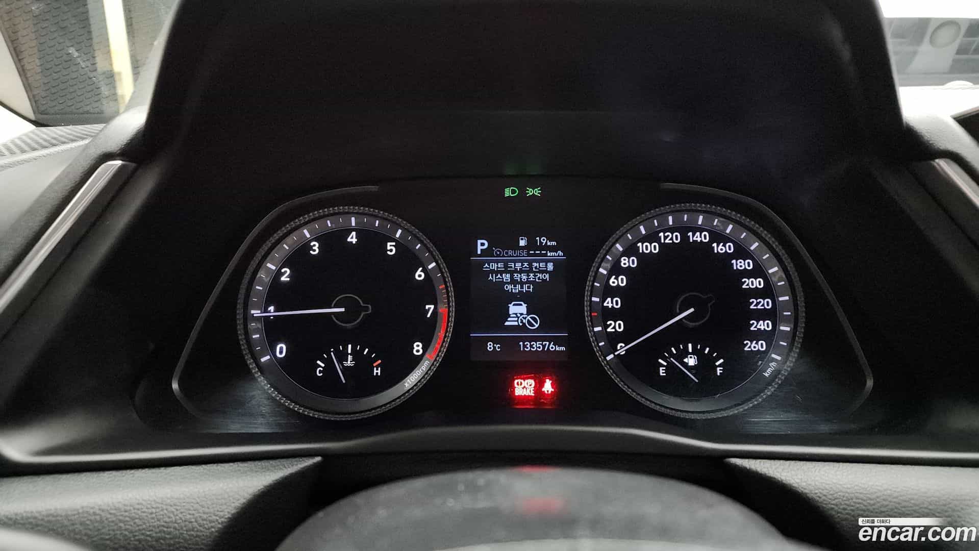 Sonata Hyundai 2019.10-INNER-008