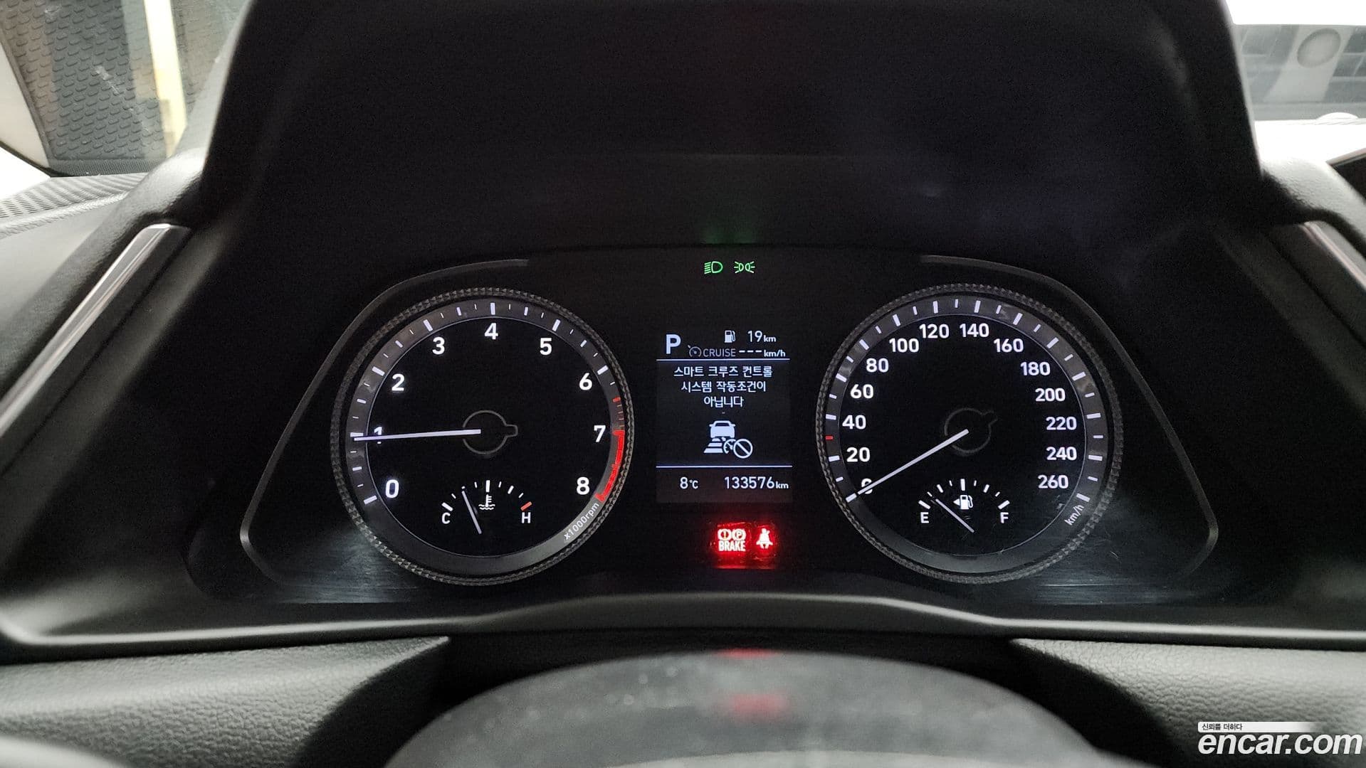 Main__Slider__Photo:Sonata Hyundai 2019.10-7