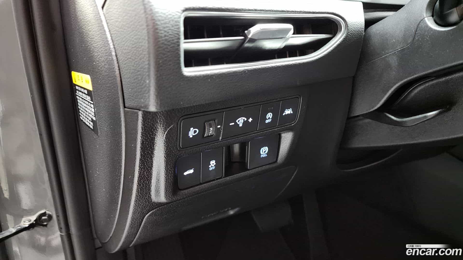 Sonata Hyundai 2019.10-OPTION-022