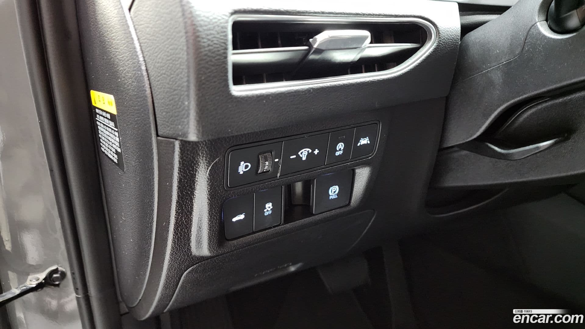 Main__Slider__Photo:Sonata Hyundai 2019.10-17