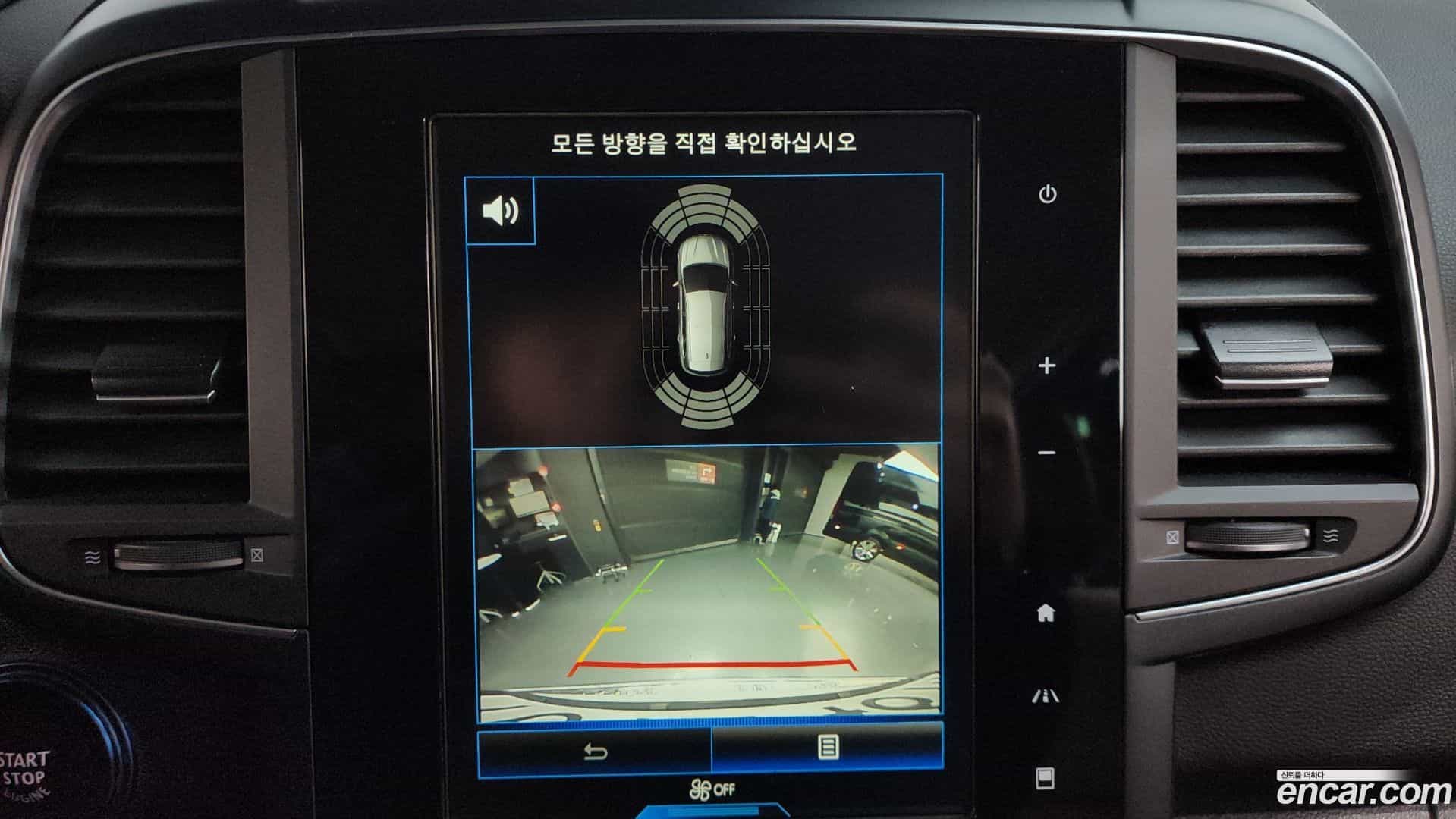 QM6 Renault Korea 2019.6-OPTION-019