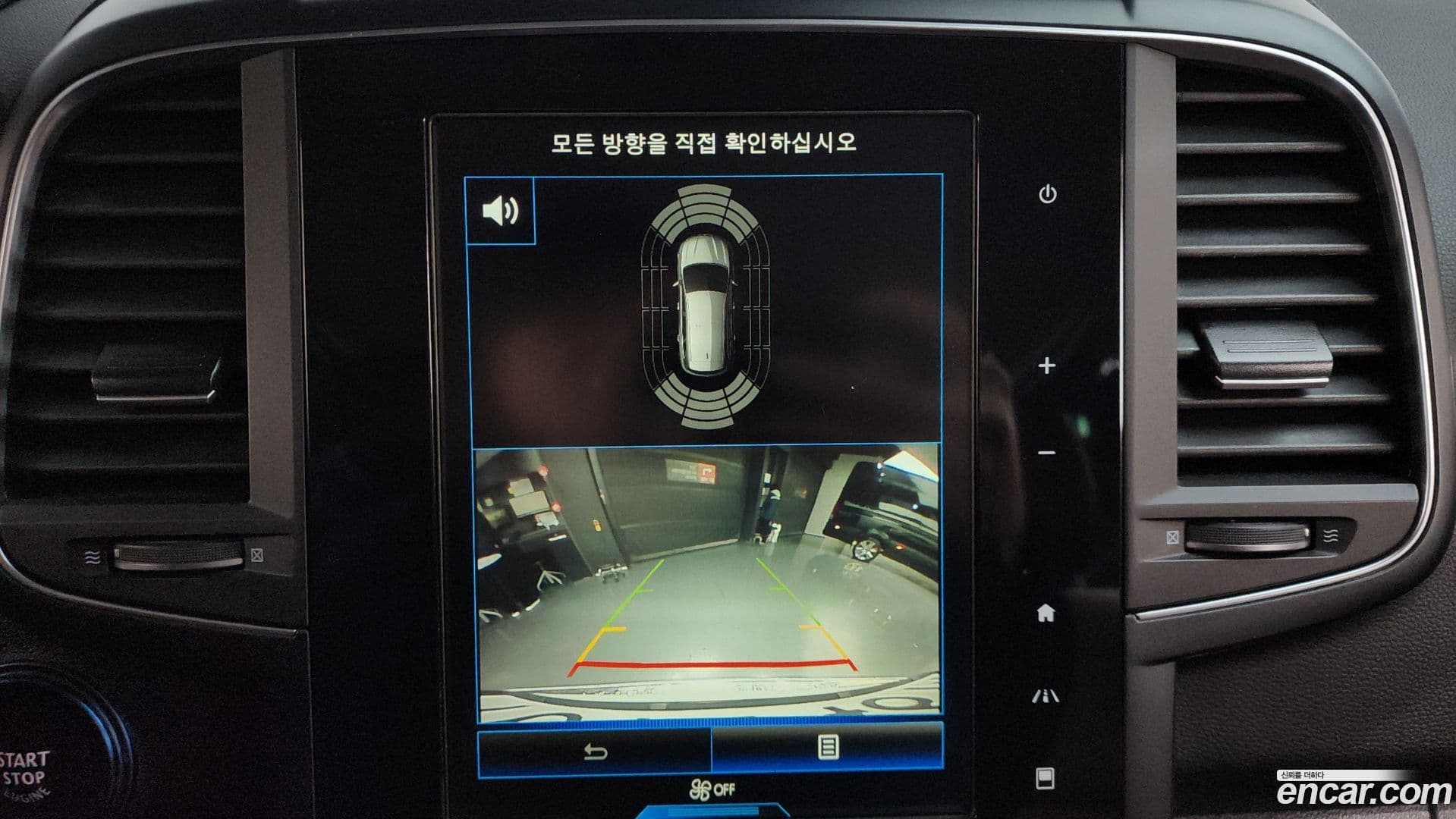 Main__Slider__Photo:QM6 Renault Korea 2019.6-14