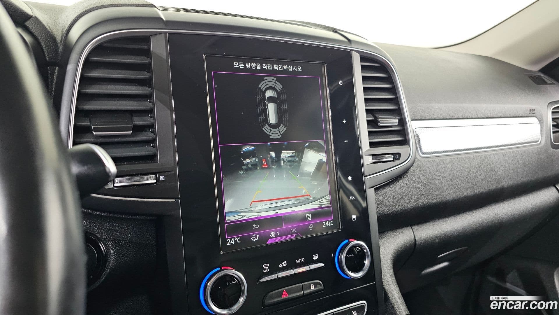 Main__Slider__Photo:QM6 Renault Korea 2020.11-17