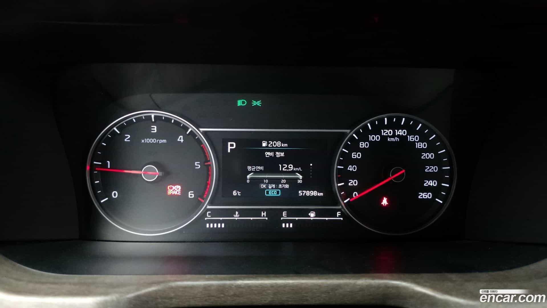 Sorento Kia 2020.5-INNER-008