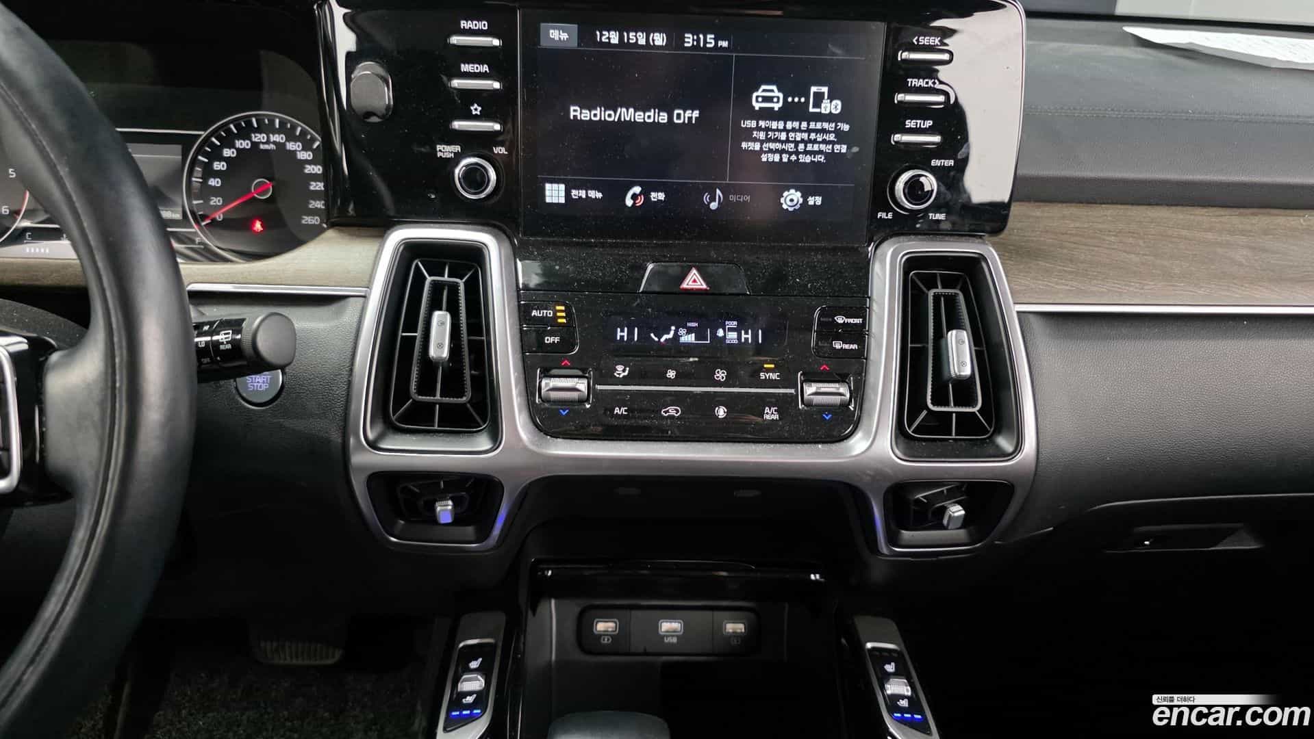 Sorento Kia 2020.5-OPTION-021