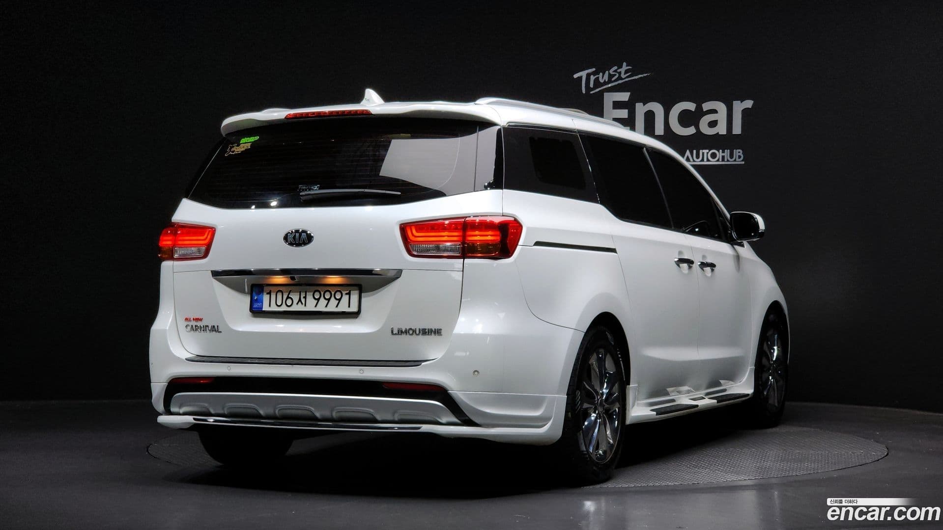 Main__Slider__Photo:Canival Kia 2017.10-1