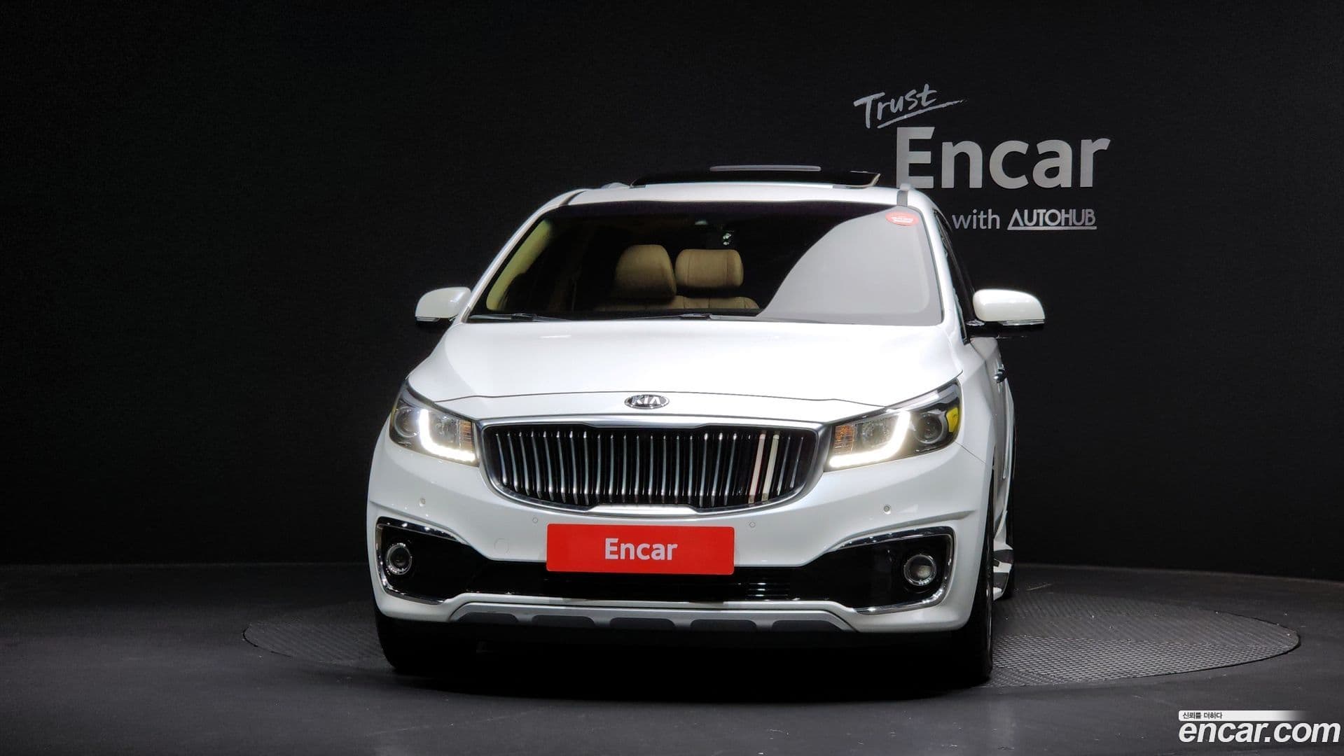 Main__Slider__Photo:Canival Kia 2017.10-2