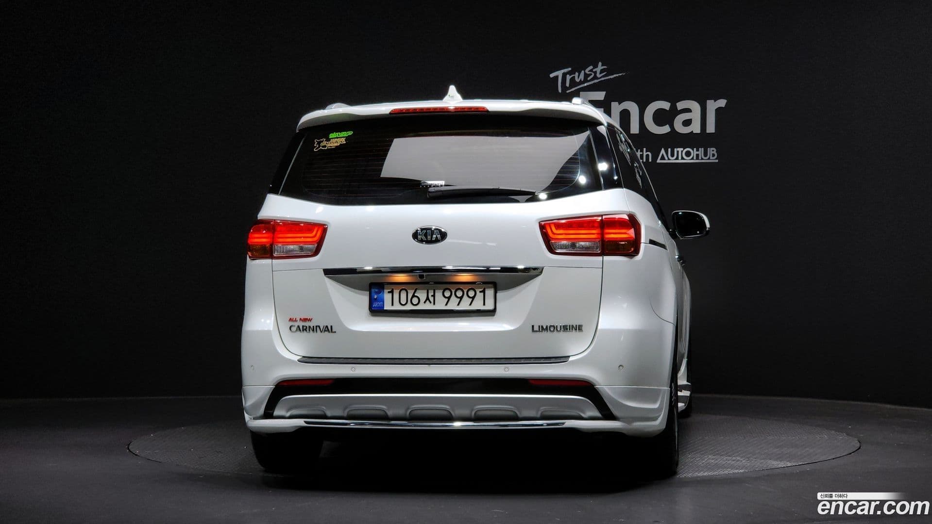 Main__Slider__Photo:Canival Kia 2017.10-3