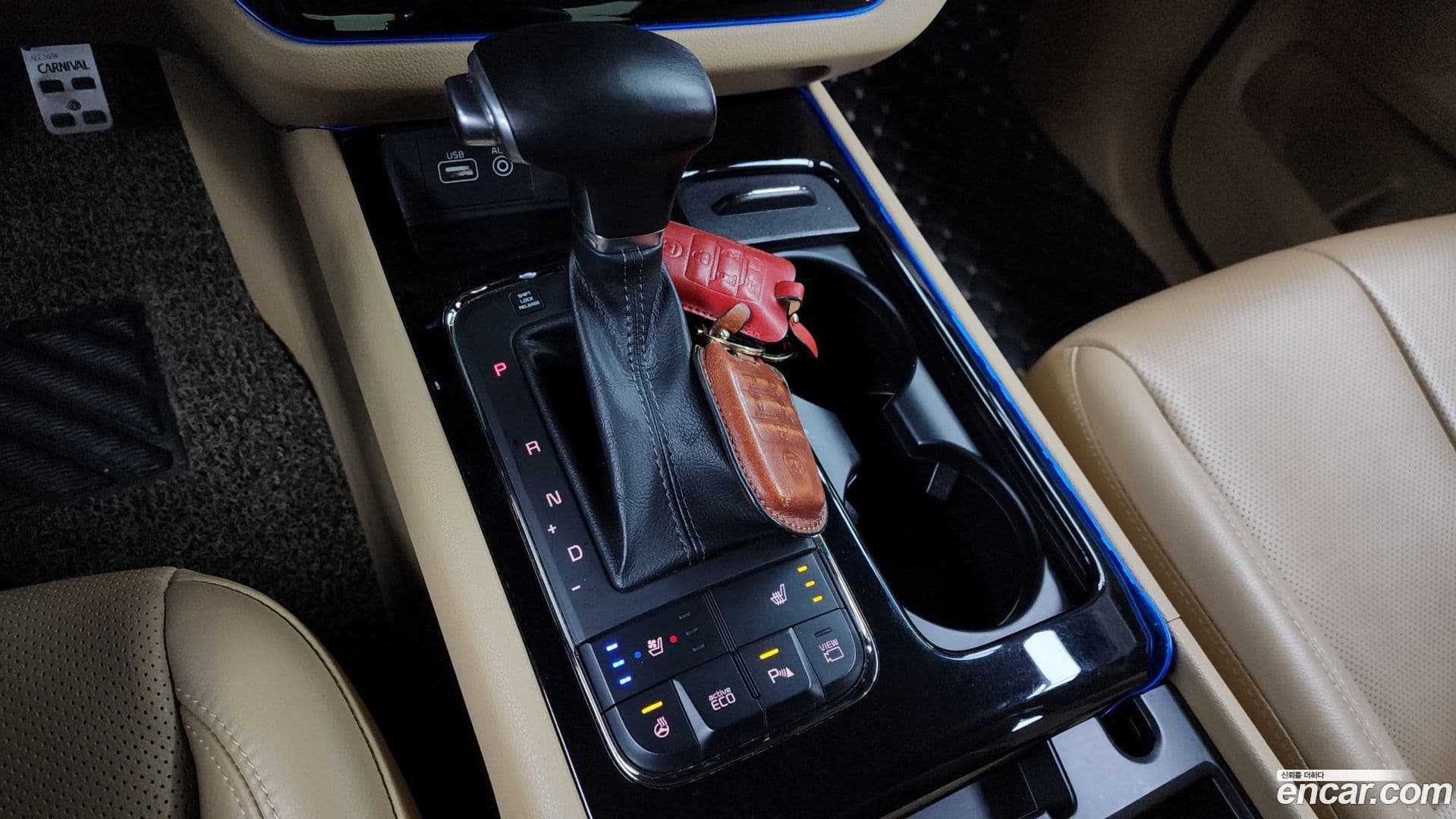 Main__Slider__Photo:Canival Kia 2017.10-8