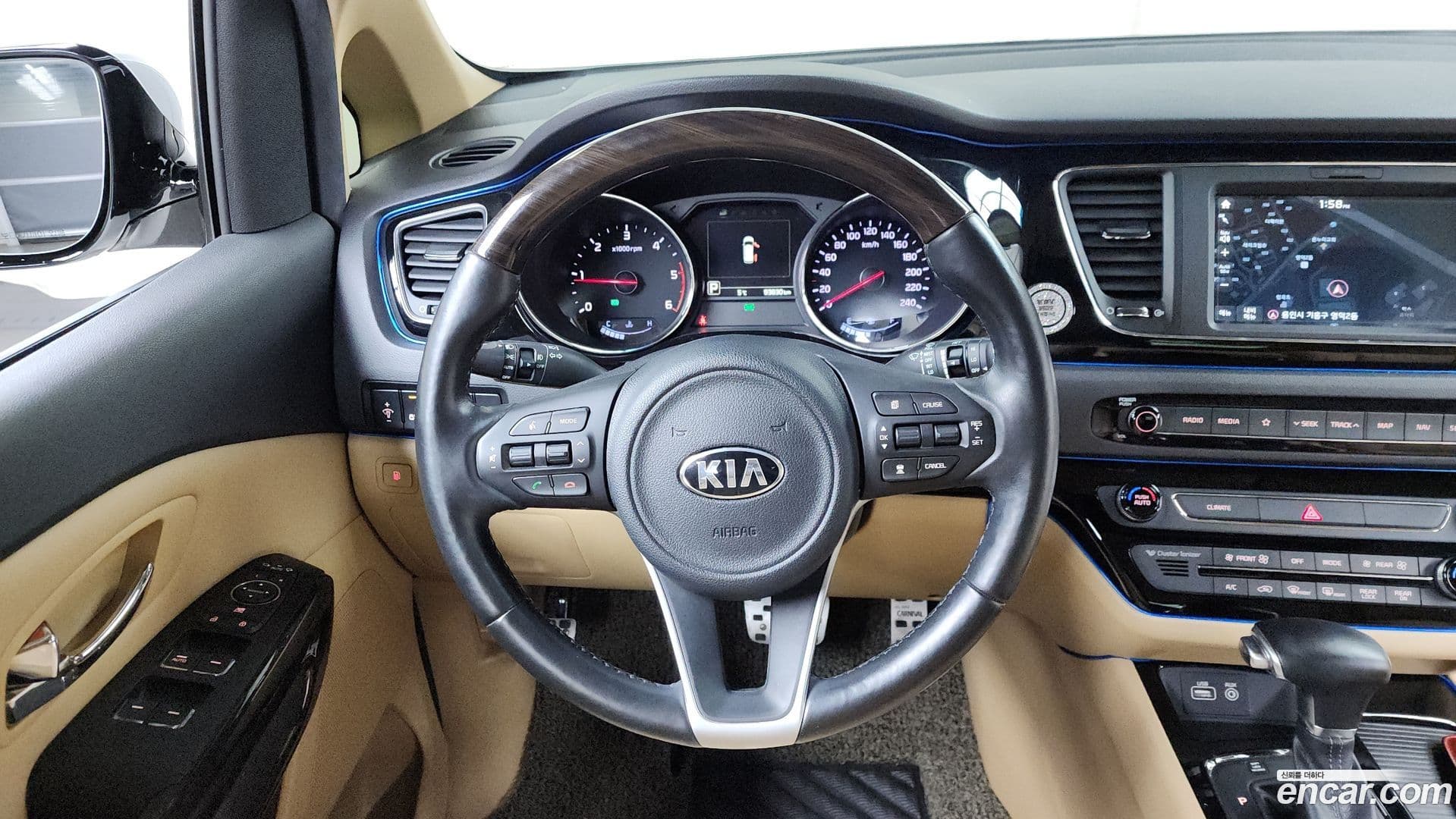 Main__Slider__Photo:Canival Kia 2017.10-12