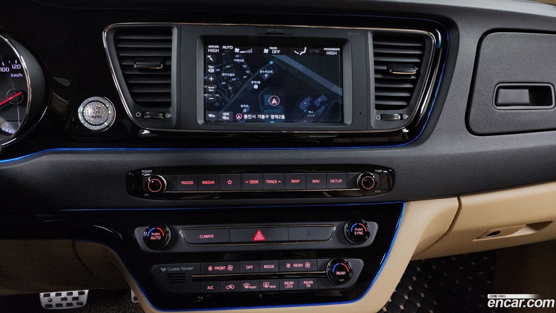 Main__Slider__Photo:Canival Kia 2017.10-14