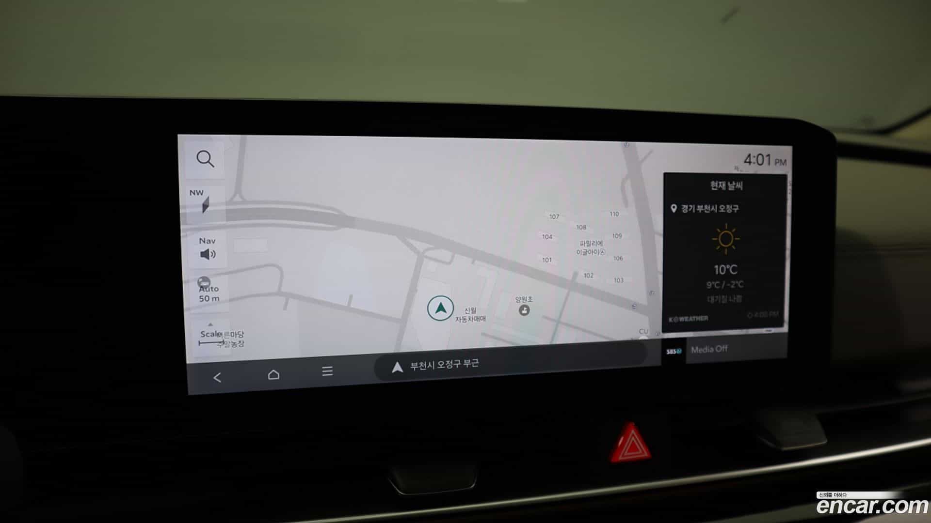 Canival Kia 2024.6-OPTION-017