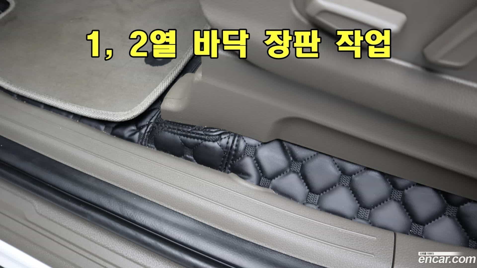 Canival Kia 2024.6-OPTION-023