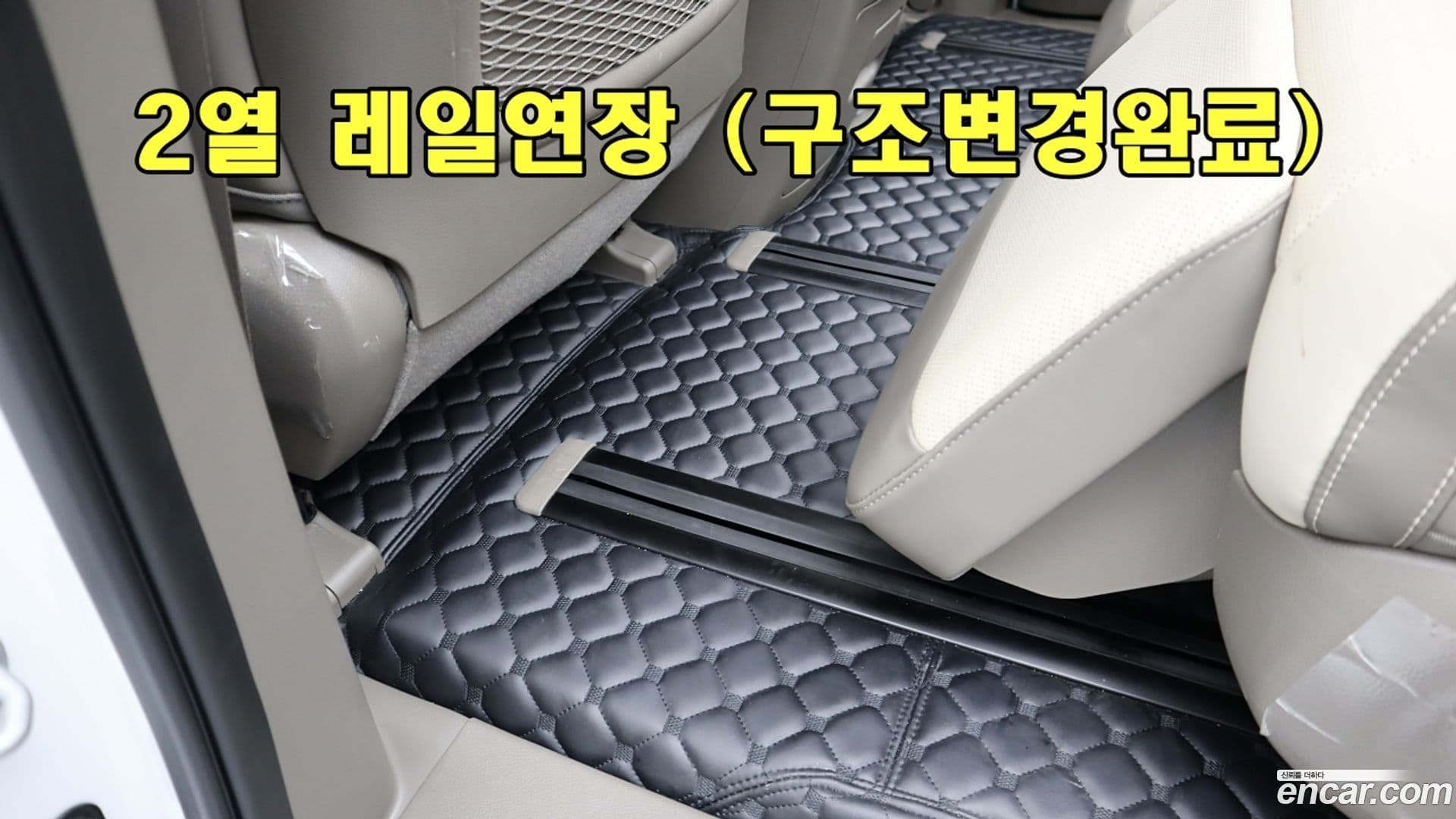 Main__Slider__Photo:Canival Kia 2024.6-19