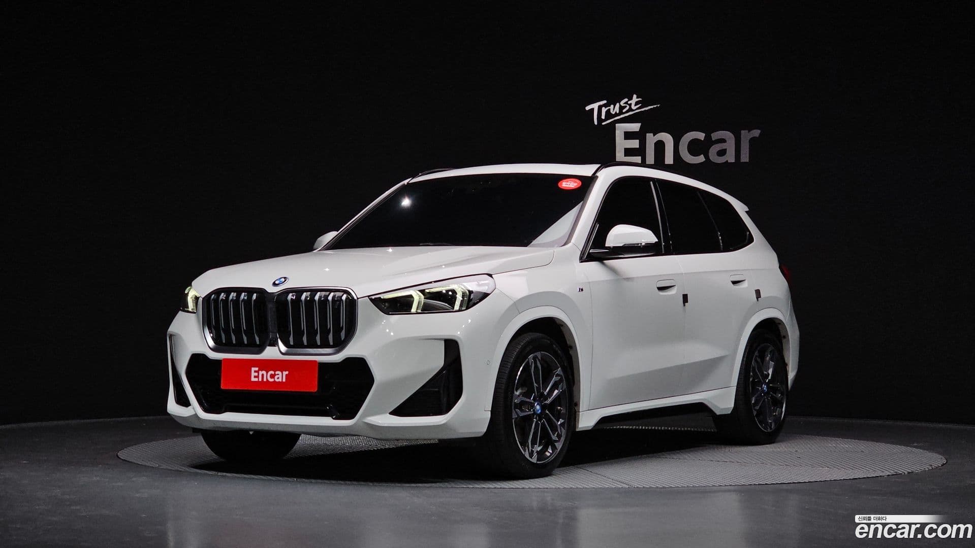 Main__Slider__Photo:iX1 BMW 2023.4-0