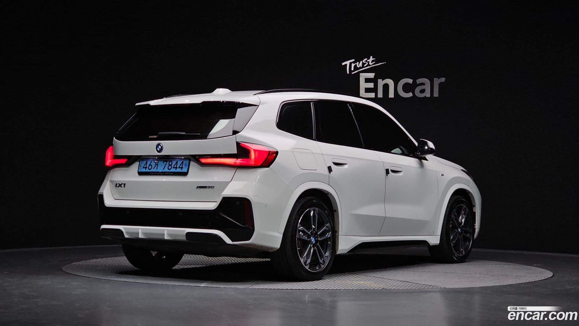 Main__Slider__Photo:iX1 BMW 2023.4-1