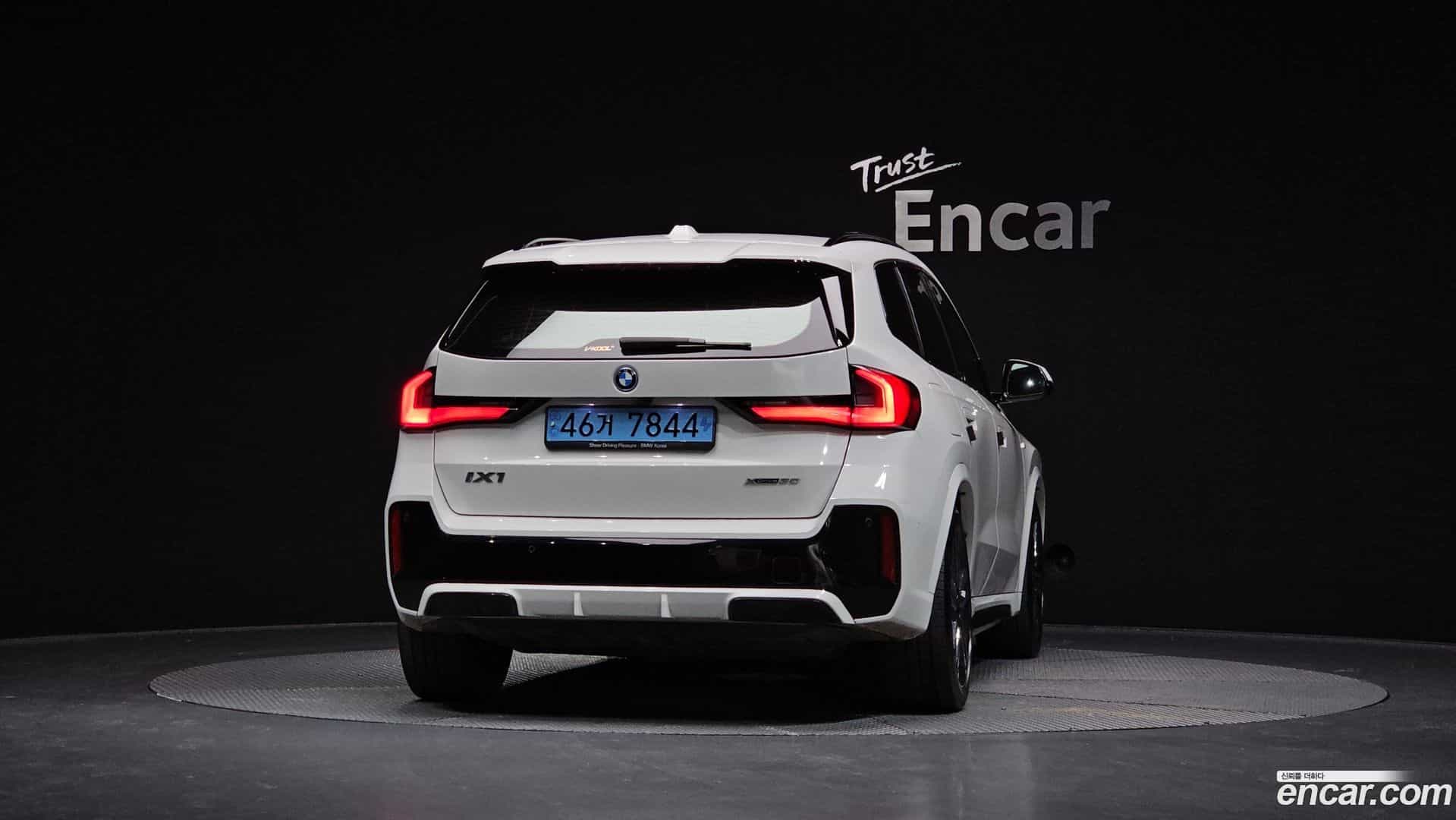 iX1 BMW 2023.4-OUTER-004