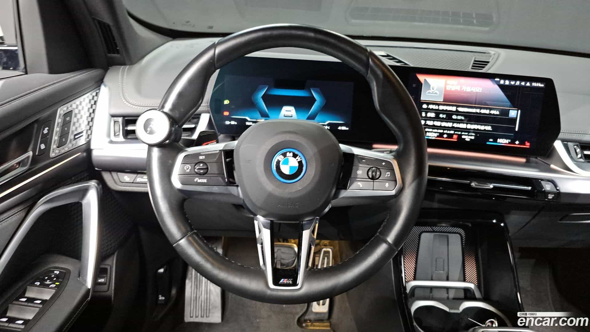 iX1 BMW 2023.4-OPTION-017