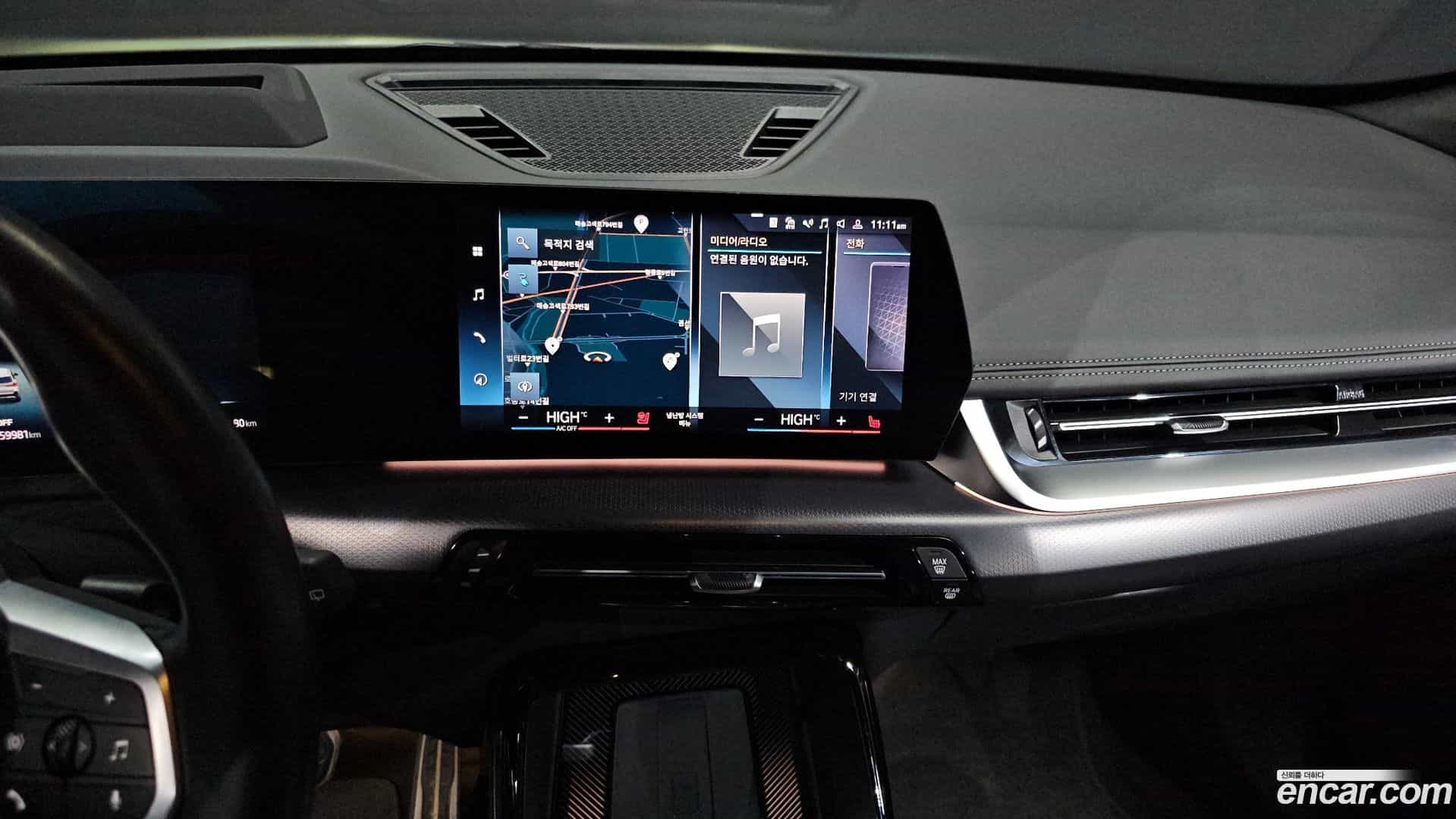 iX1 BMW 2023.4-OPTION-018