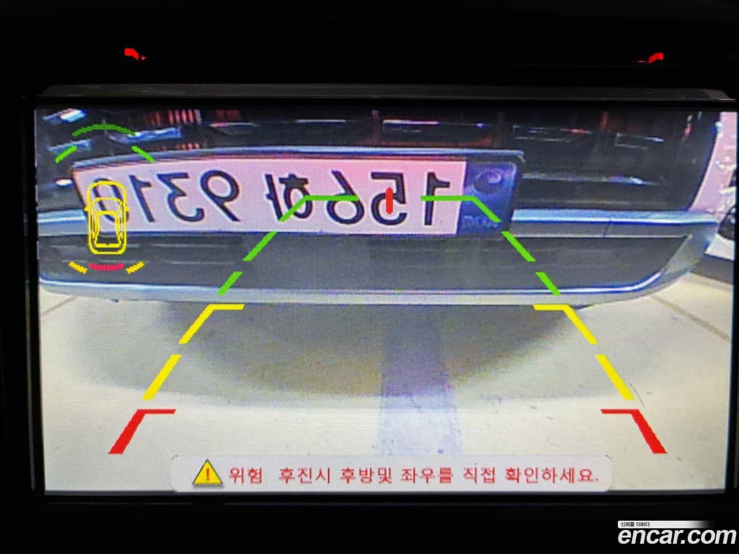 Beatle Volkswagen 2014.7-OPTION-016