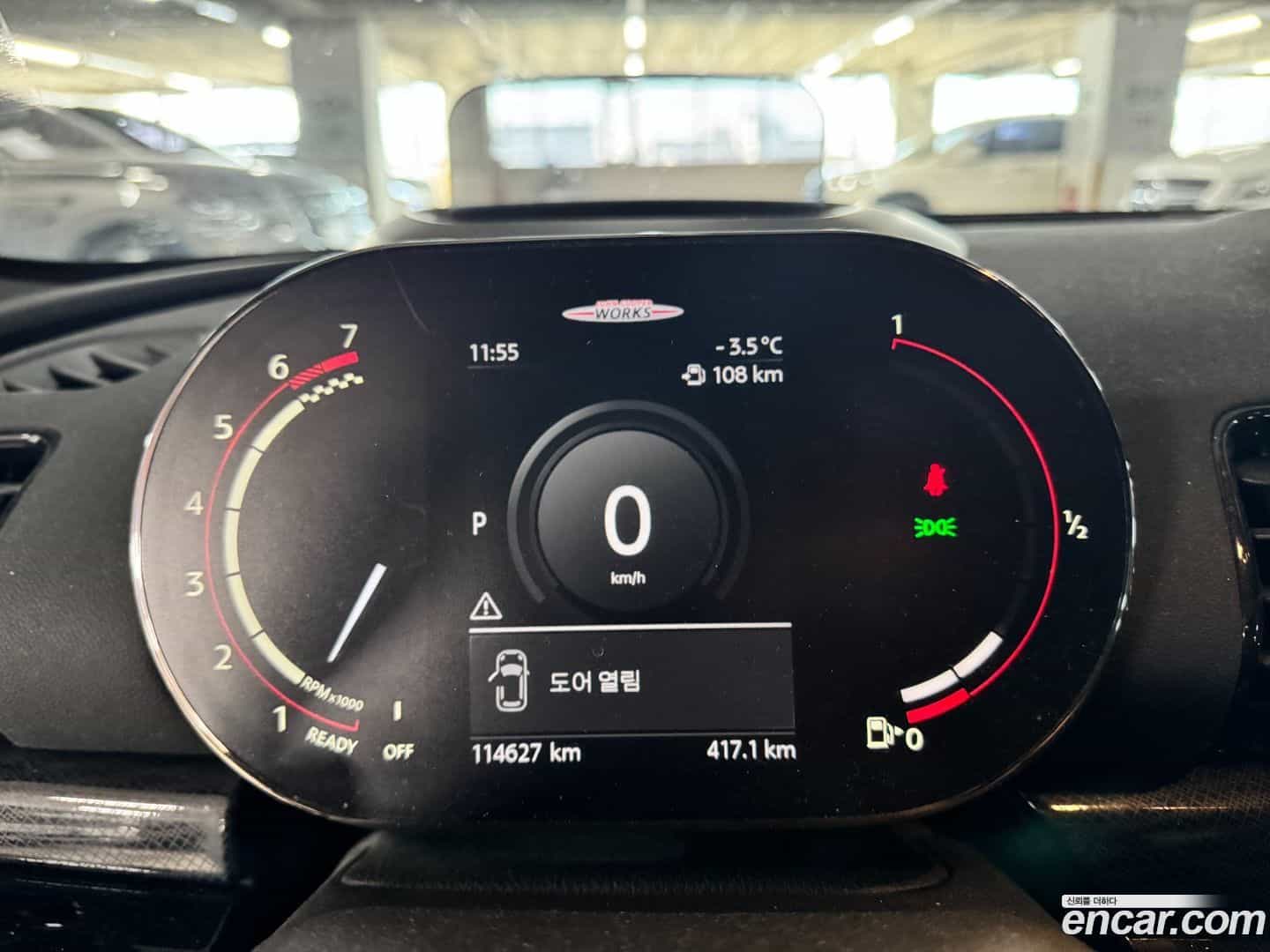 Clubman Mini 2021.0-INNER-007