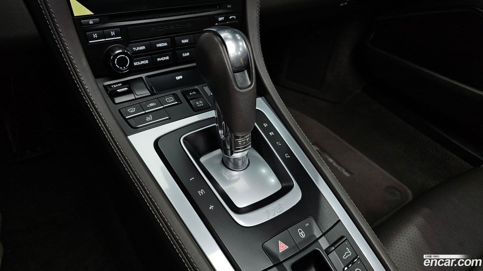 Main__Slider__Photo:718 Porsche 2016.7-8