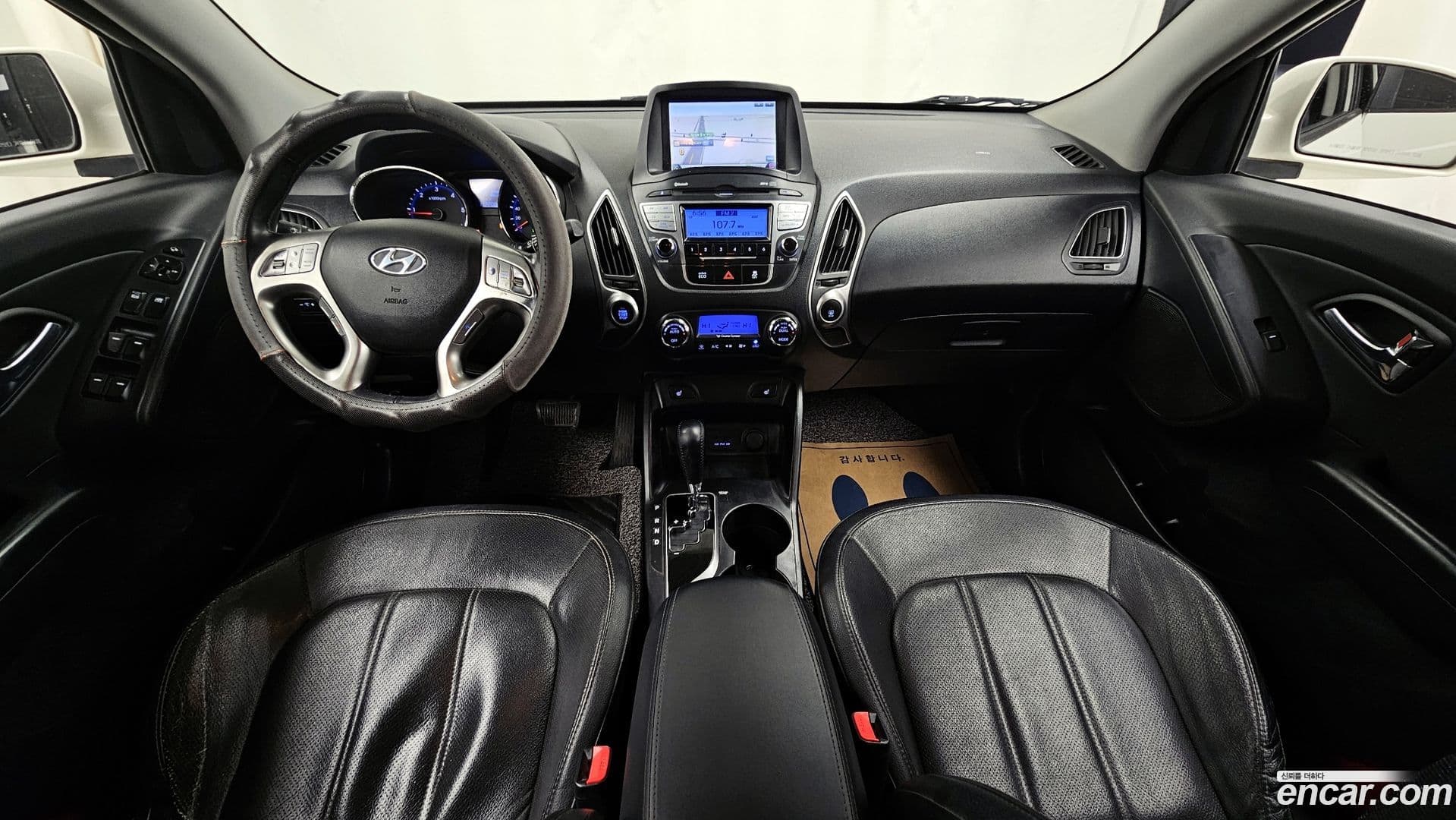 Main__Slider__Photo:Tucson Hyundai 2011.7-6