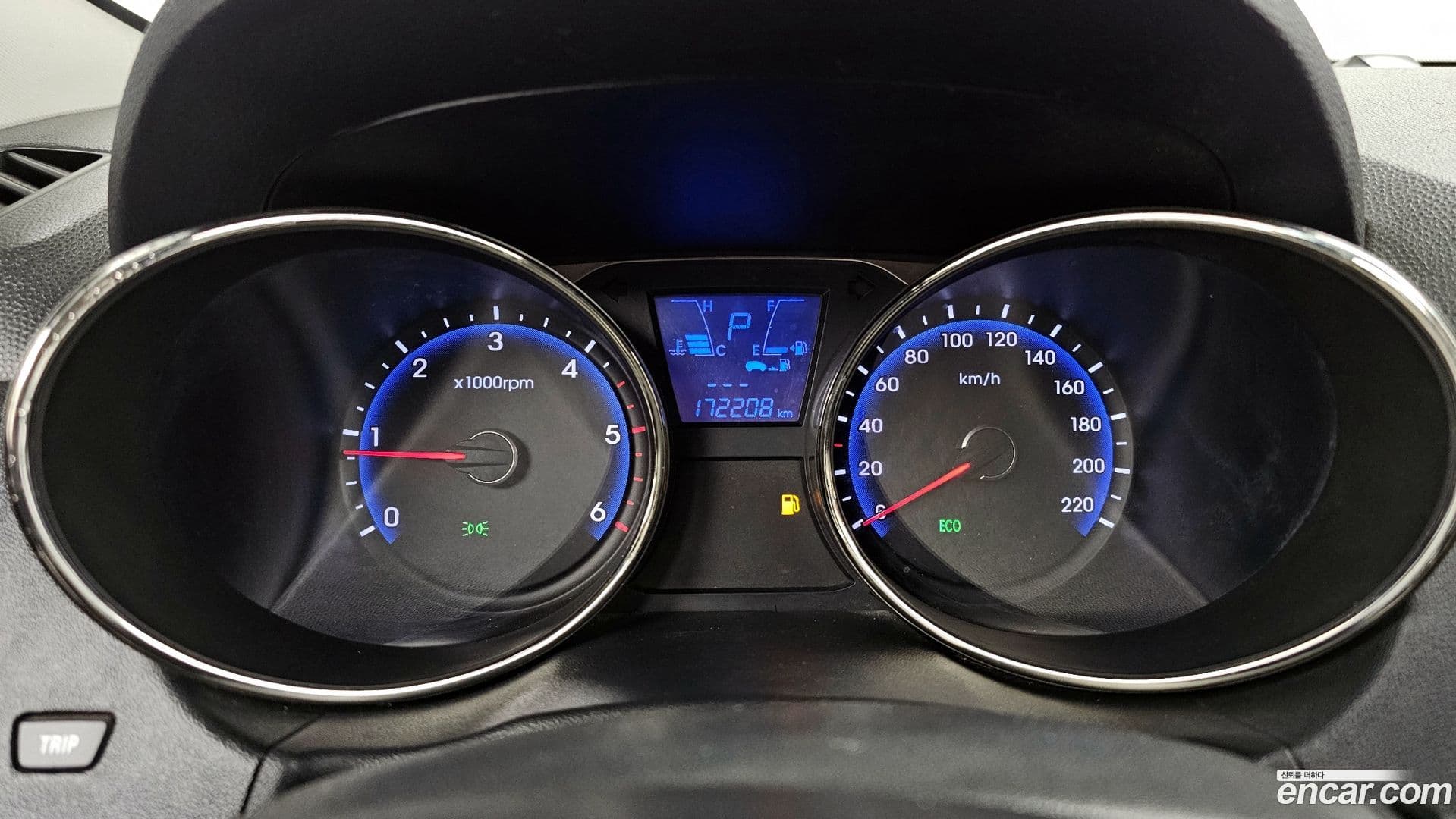 Main__Slider__Photo:Tucson Hyundai 2011.7-7