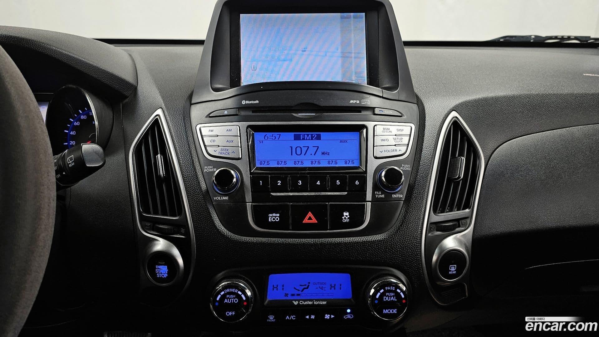 Main__Slider__Photo:Tucson Hyundai 2011.7-13