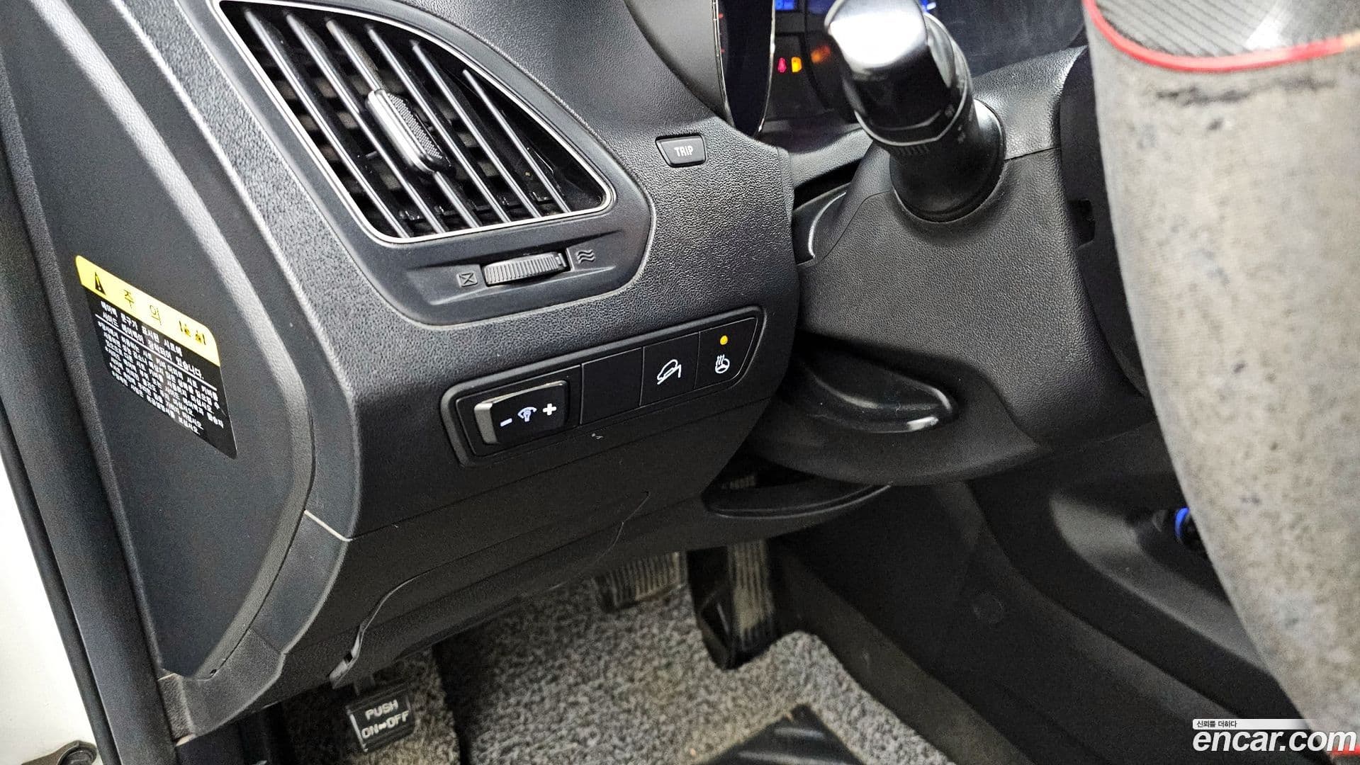 Main__Slider__Photo:Tucson Hyundai 2011.7-15