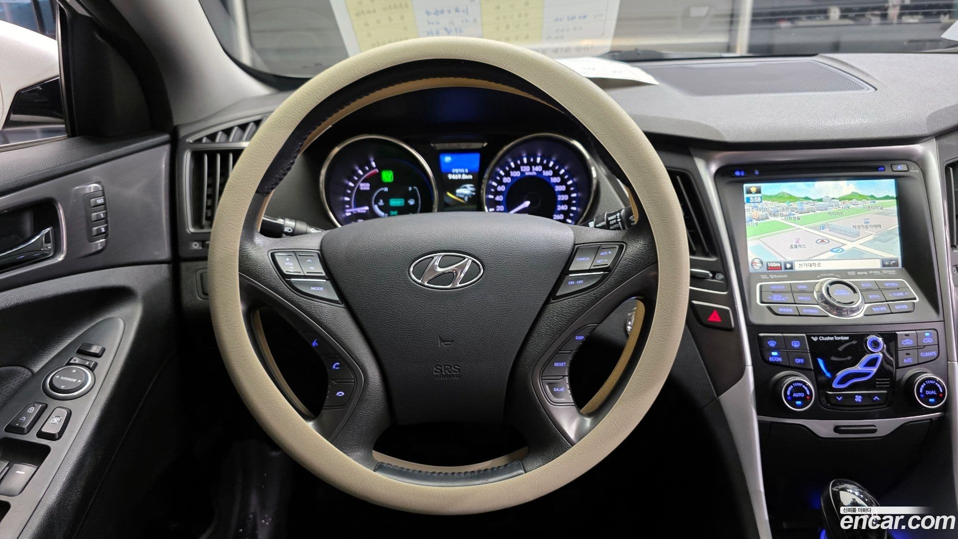 Main__Slider__Photo:Sonata Hyundai 2011.11-12