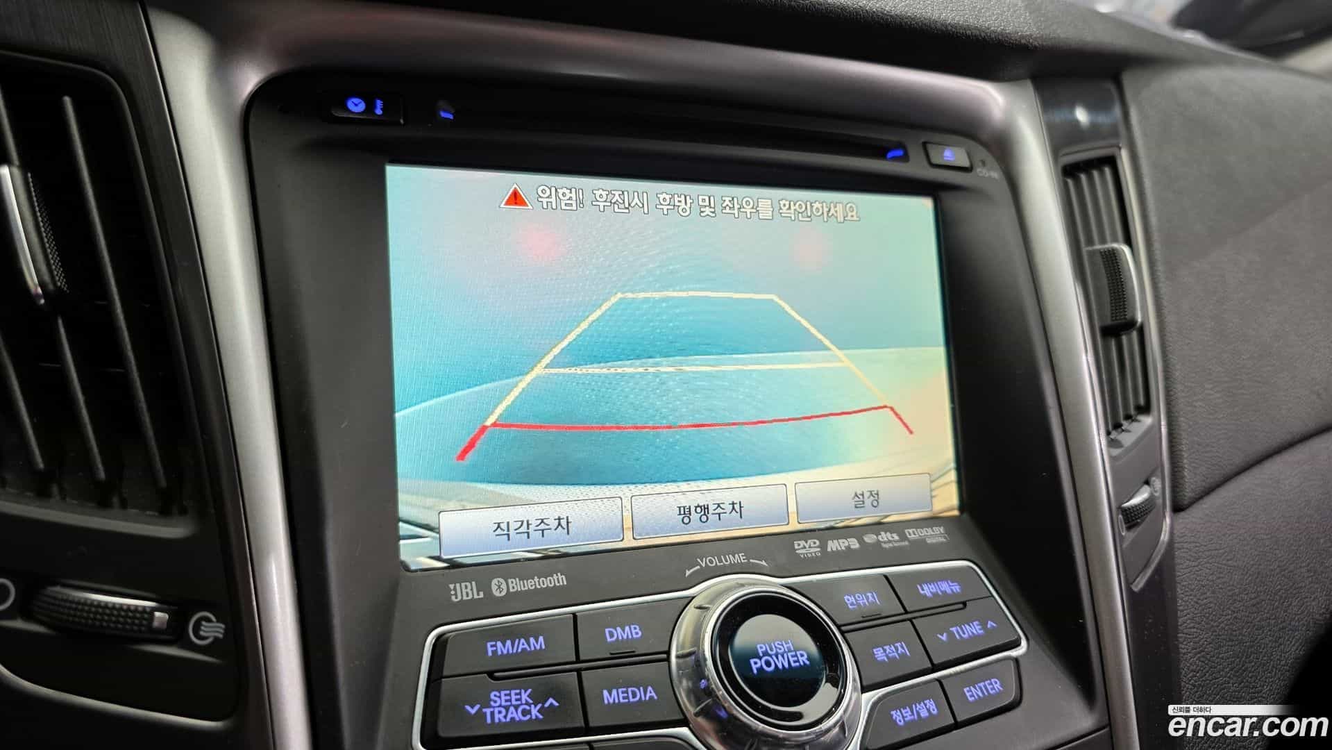 Sonata Hyundai 2011.11-OPTION-020