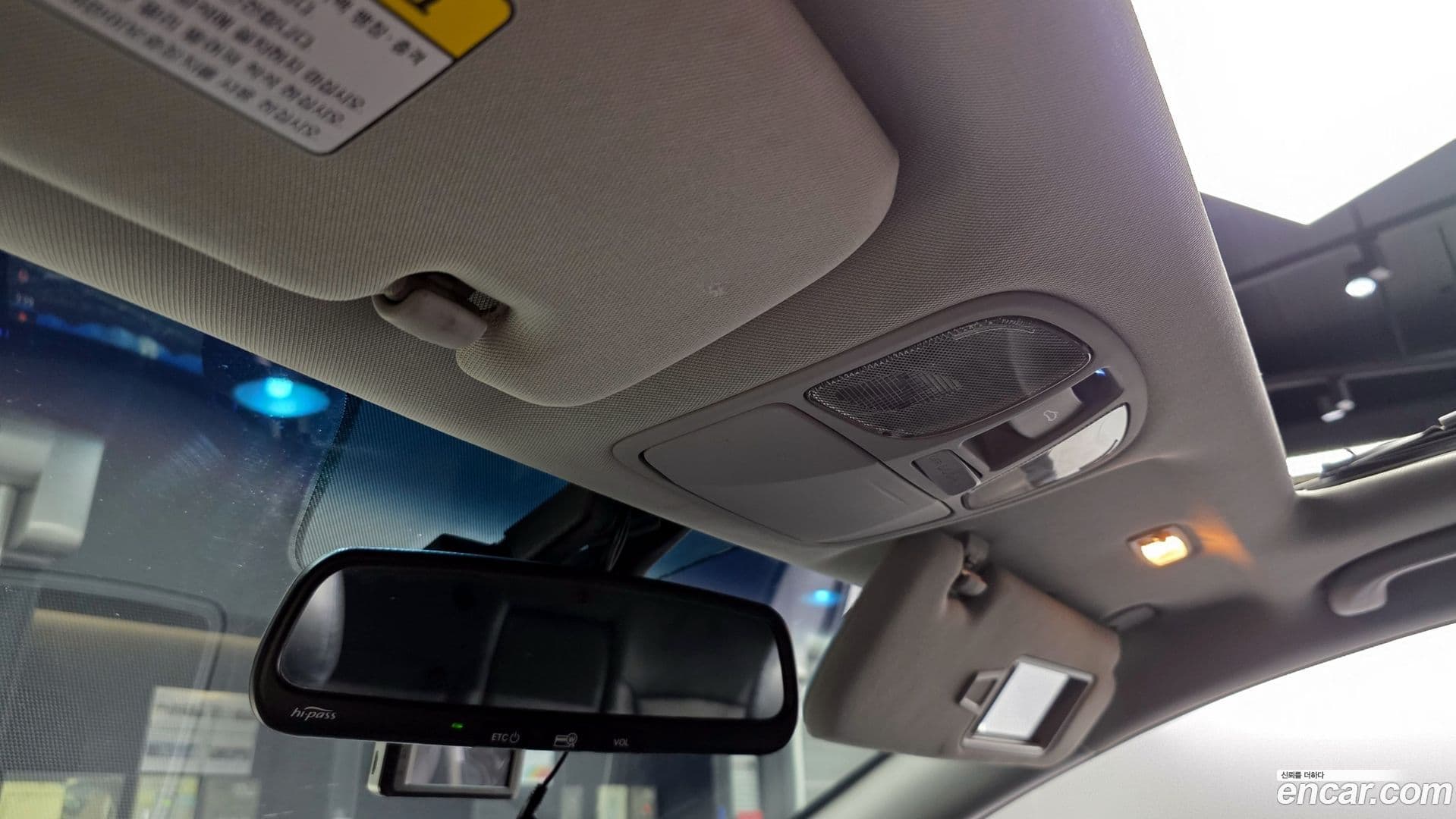 Main__Slider__Photo:Sonata Hyundai 2011.11-17