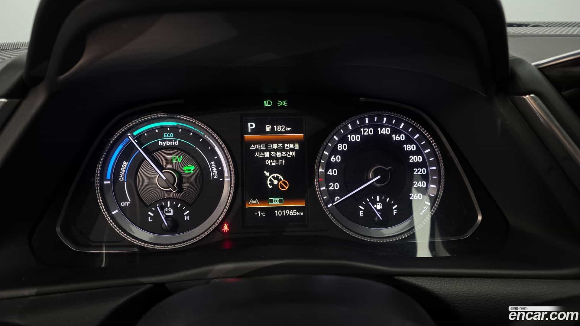 Sonata Hyundai 2023.4-INNER-008