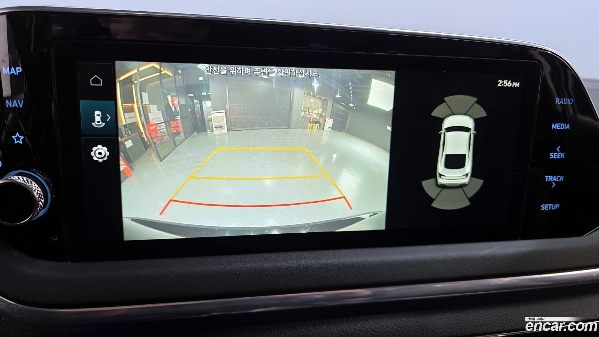 Main__Slider__Photo:Sonata Hyundai 2023.4-18