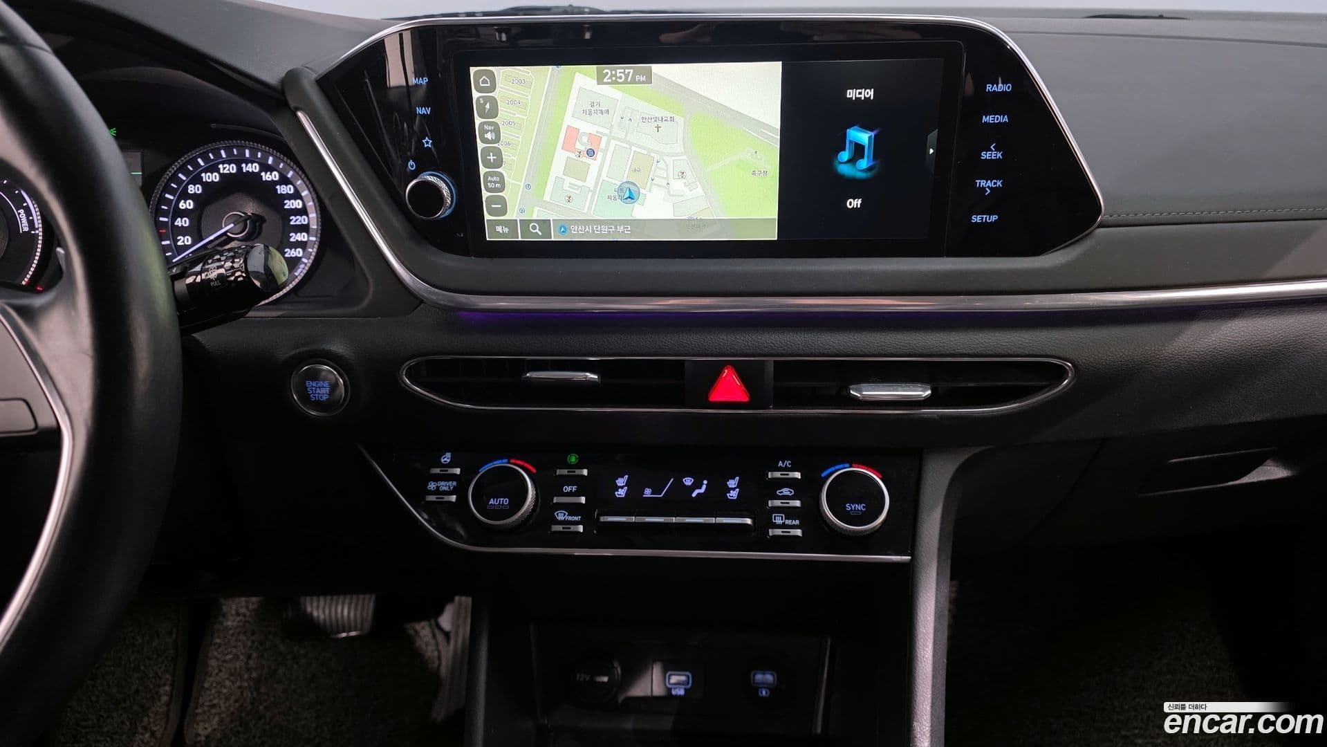 Main__Slider__Photo:Sonata Hyundai 2023.4-19