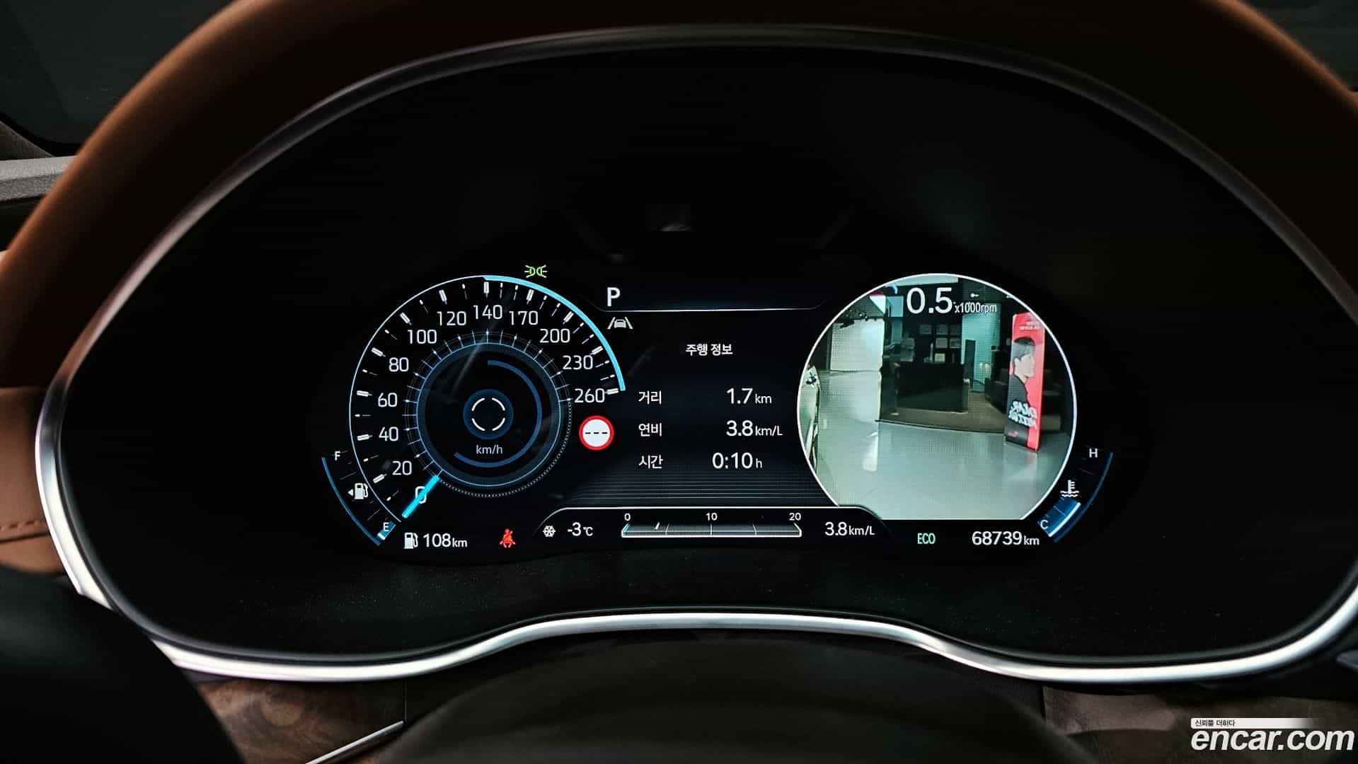 G80 Genesis 2021.10-INNER-008