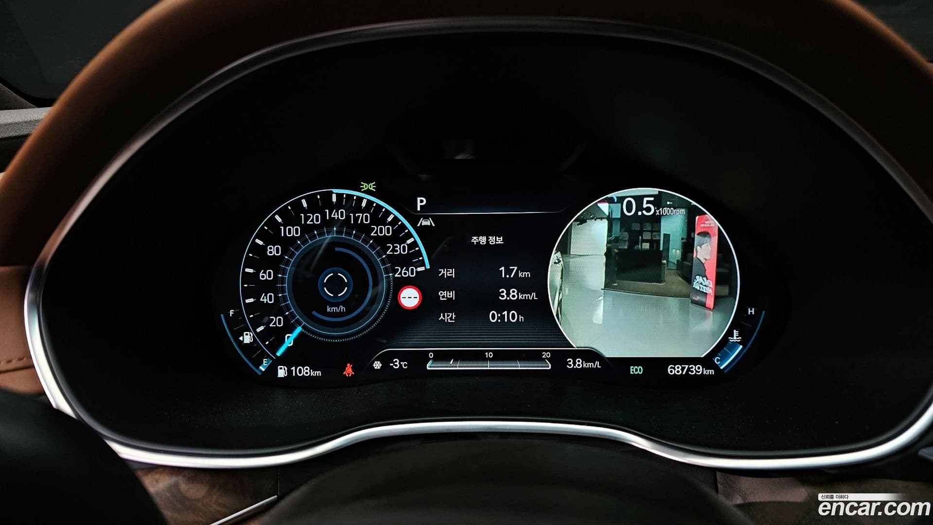 Main__Slider__Photo:G80 Genesis 2021.10-7