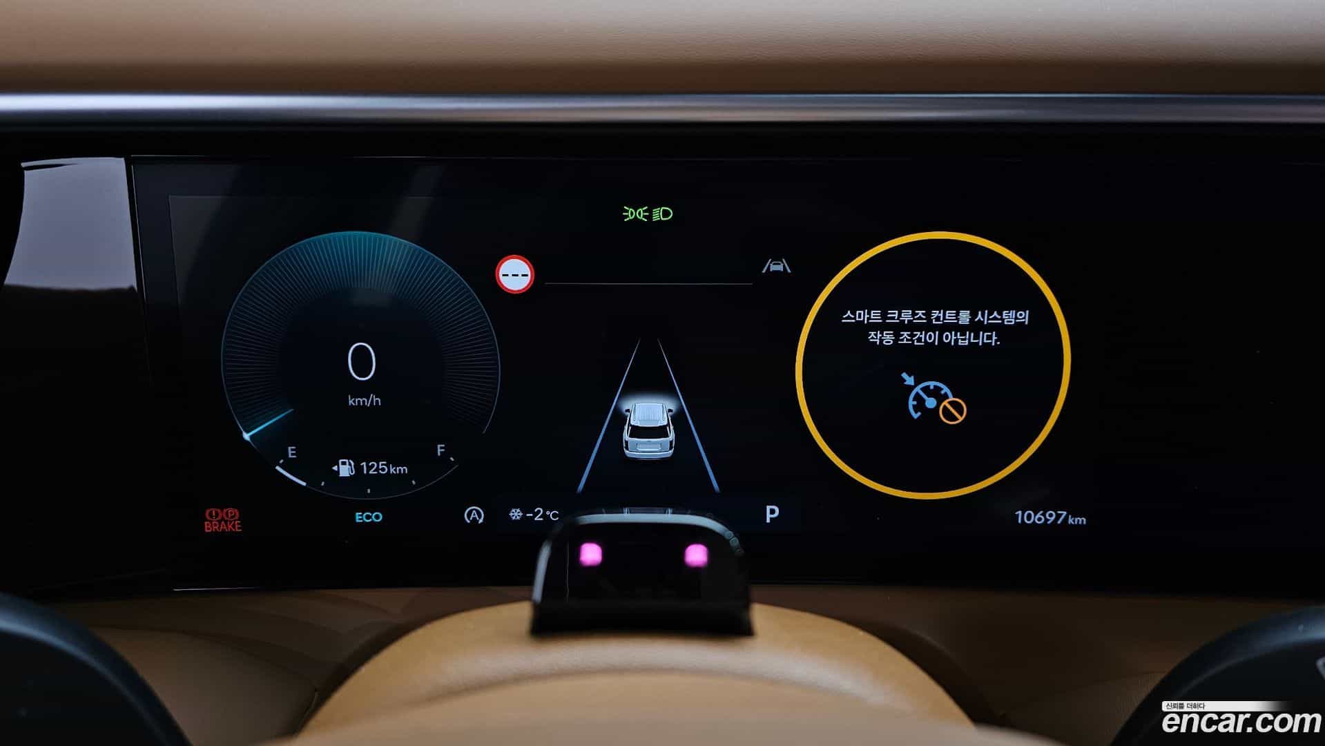 Palisade Hyundai 2025.2-INNER-008