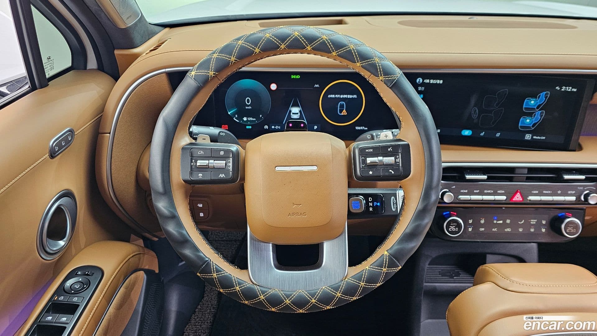 Main__Slider__Photo:Palisade Hyundai 2025.2-10