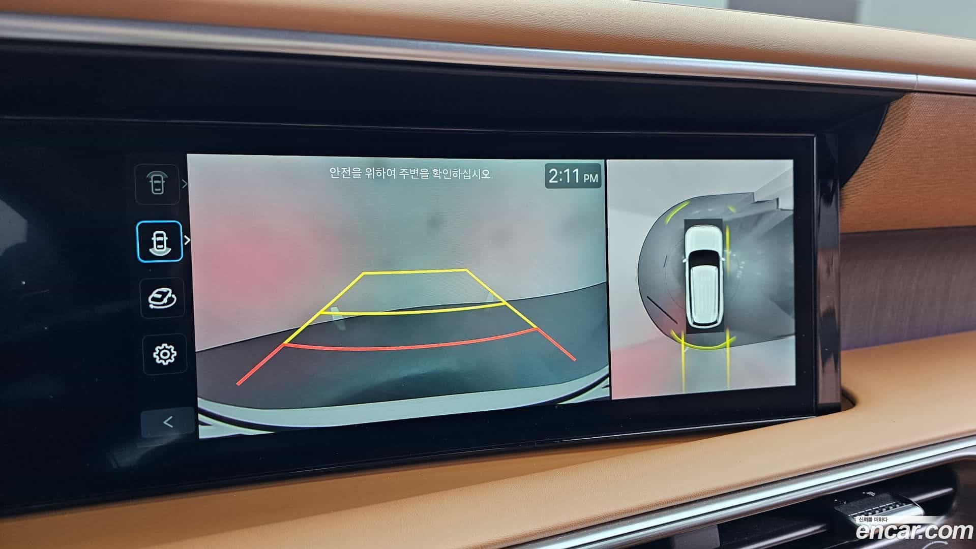 Palisade Hyundai 2025.2-OPTION-017