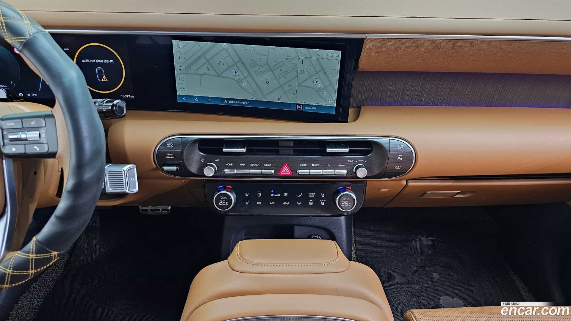 Palisade Hyundai 2025.2-OPTION-022