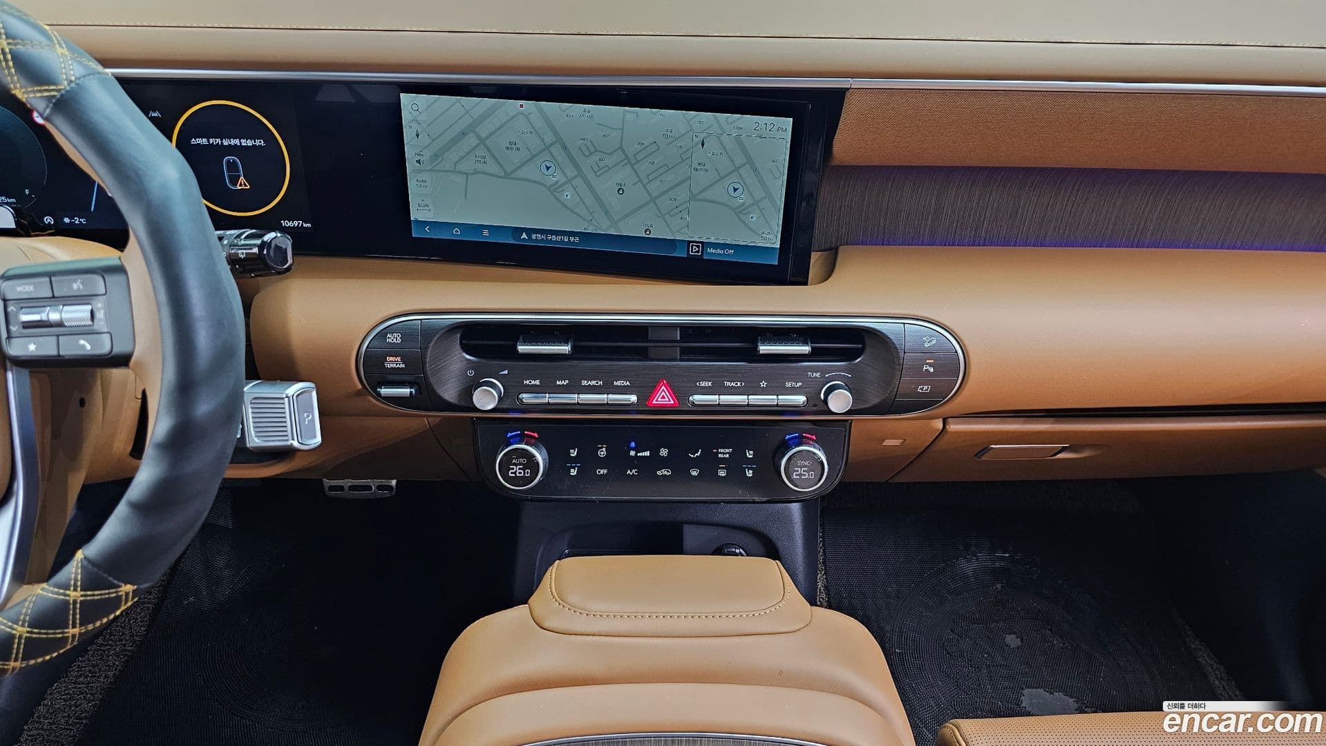 Main__Slider__Photo:Palisade Hyundai 2025.2-17