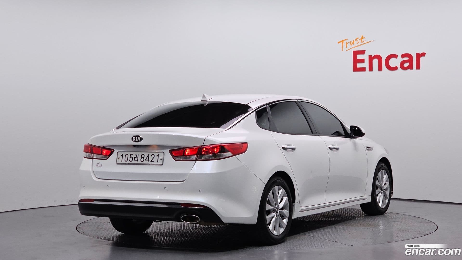 Main__Slider__Photo:K5 Kia 2017.4-1