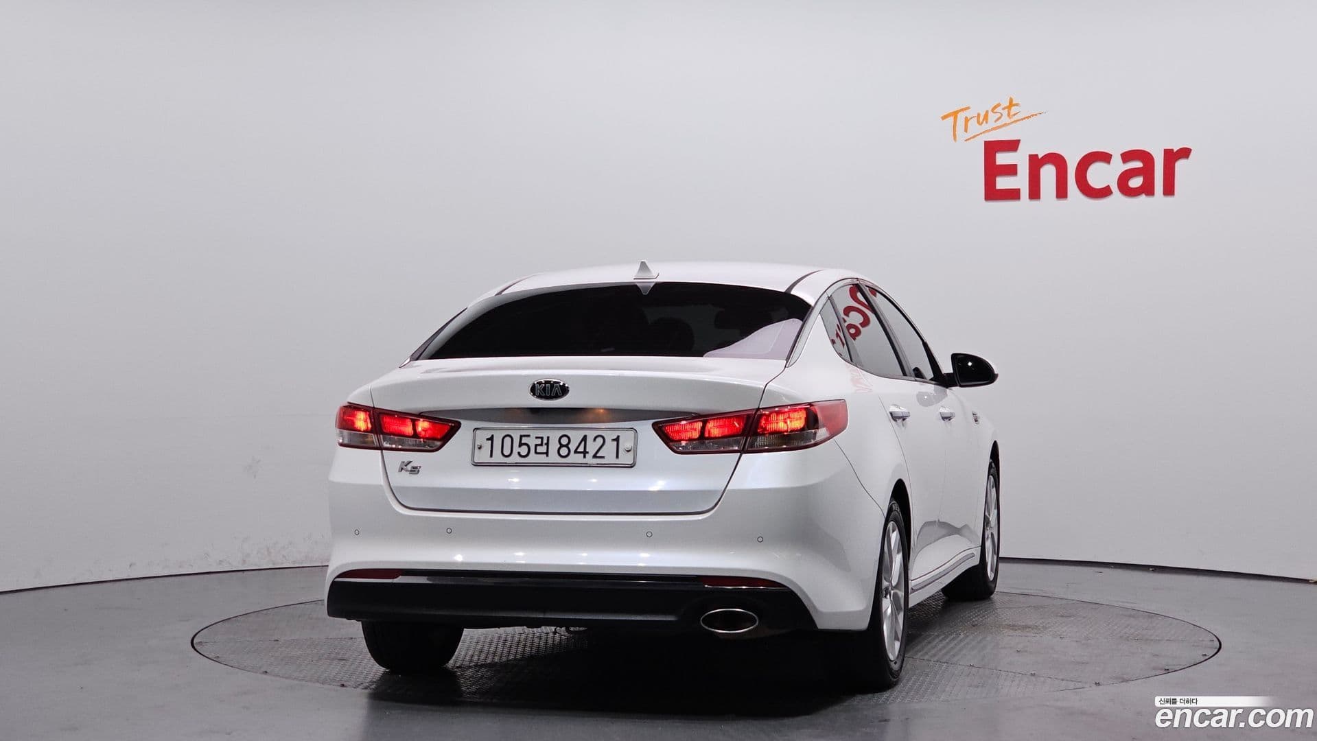 Main__Slider__Photo:K5 Kia 2017.4-3